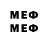 Марки NBOMe 1,8мг Xentric