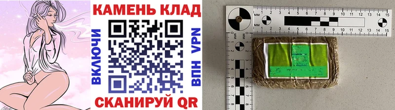 ГАШИШ Premium  Чулым 