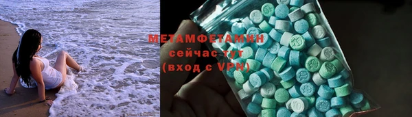 марихуана Кукмор