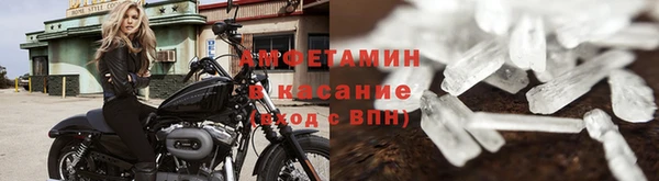 марихуана Кукмор