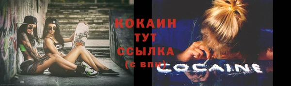 ешки Кулебаки
