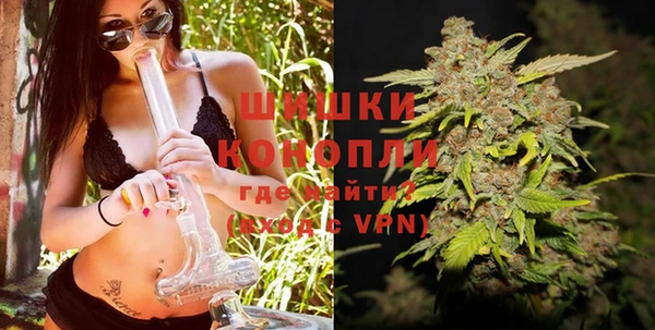 ешки Кулебаки