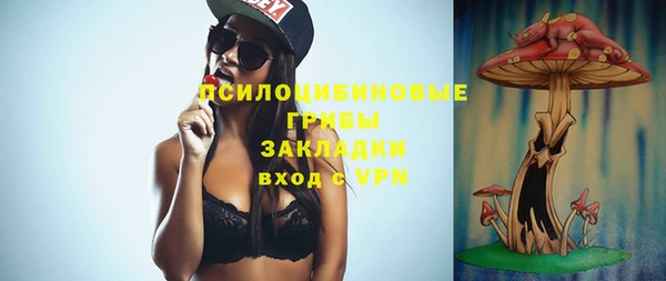 марихуана Кукмор