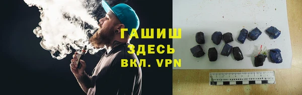 марихуана Кукмор