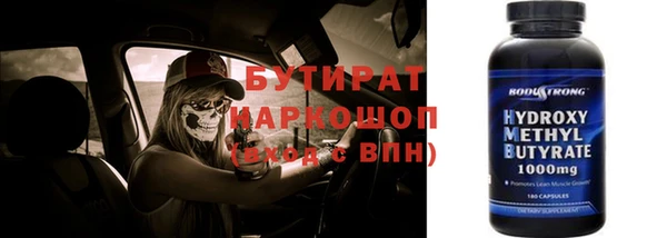 ешки Кулебаки