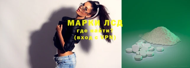 марихуана Кукмор