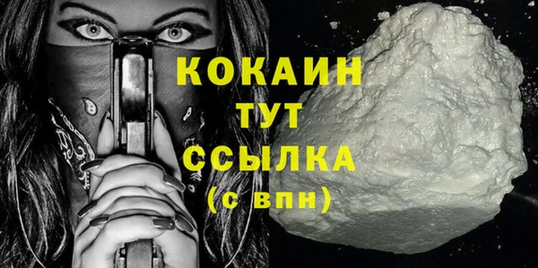 марихуана Кукмор