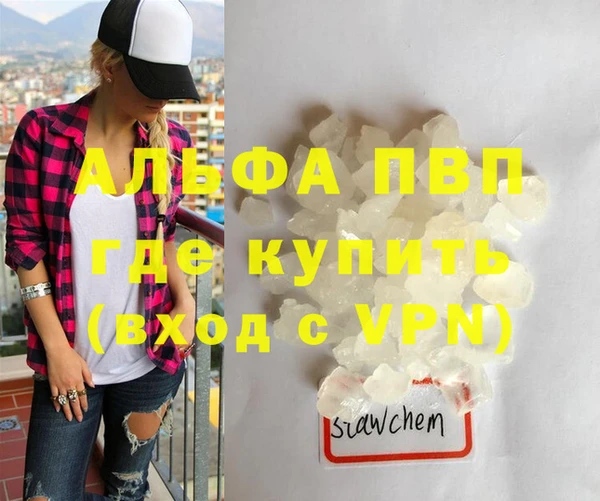 ешки Кулебаки