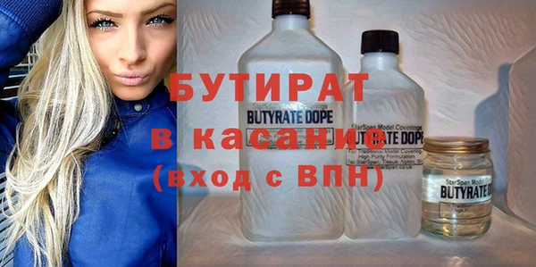 хмурый Пенза