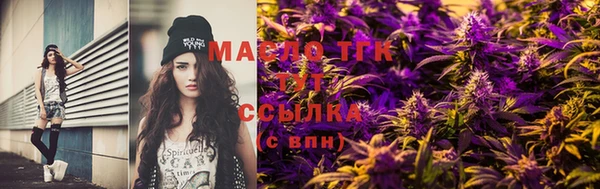ешки Кулебаки