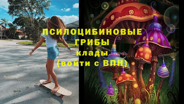 ешки Кулебаки