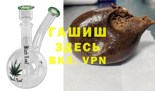 марихуана Кукмор