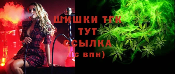 марихуана Кукмор