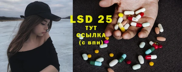 ешки Кулебаки