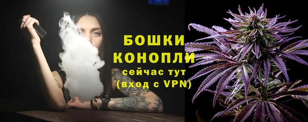 таблы Куйбышев