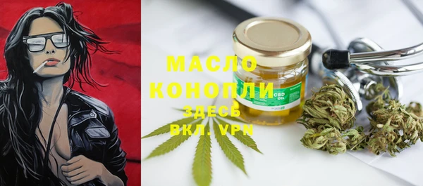 марихуана Кукмор