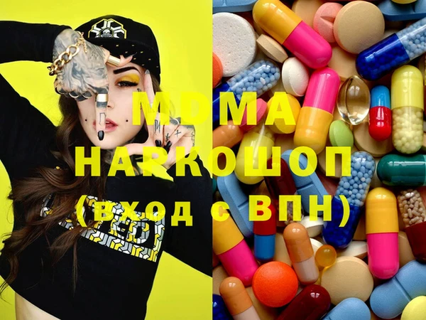 ешки Кулебаки