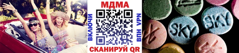 как найти закладки  Чулым  МДМА Molly 