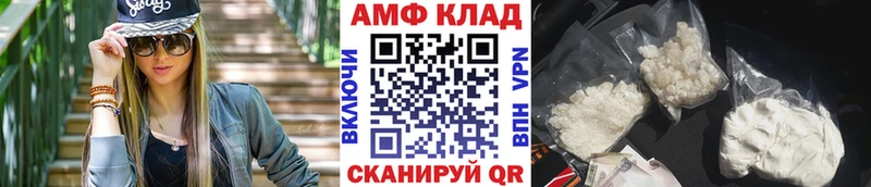 Первитин винт  Чулым 